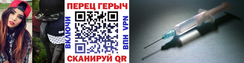 ссылка на мегу рабочий сайт Вилючинск Героин VHQ