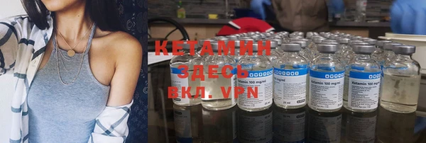 каннабис Абдулино