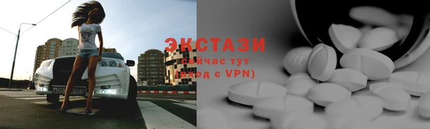 каннабис Абдулино