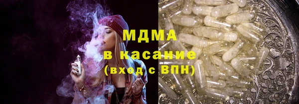 дмт Алексеевка