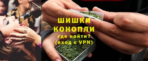 2c-b Абаза