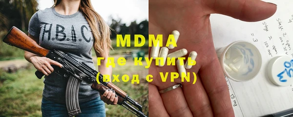 ALPHA PVP Алзамай