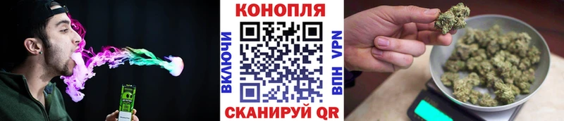сколько стоит Вилючинск Шишки марихуана LSD WEED